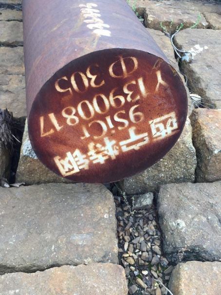 明山9CrSi工具钢