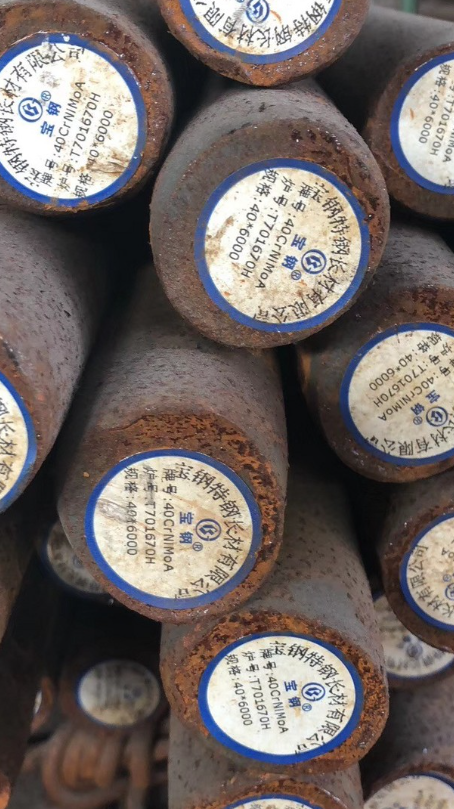 明山40CrNiMoA合金结构钢