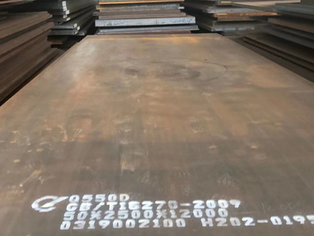 明山Q550高强钢板