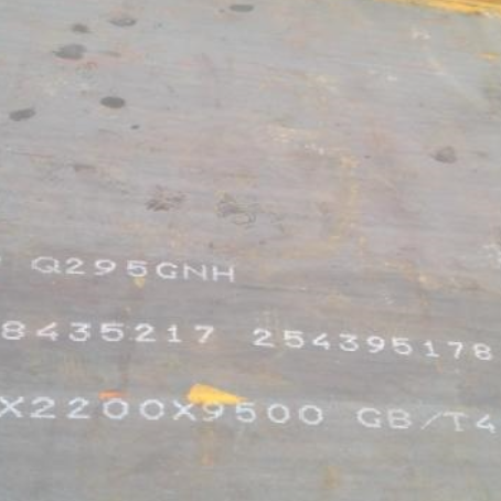 明山Q235NHB耐候板
